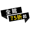 sale_label